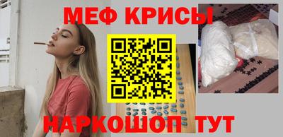 mdma Пушкино