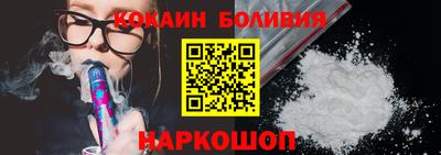 mdma Пушкино