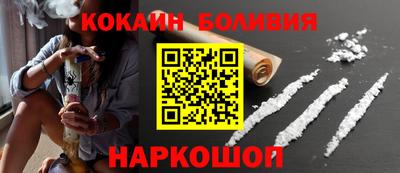 mdma Пушкино