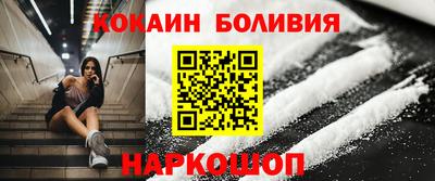 трава Пыть-Ях