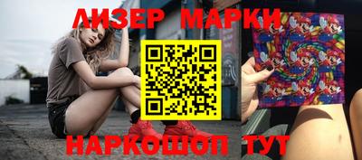 mdma Пушкино