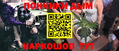 трава Пыть-Ях