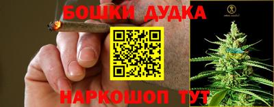 mdma Пушкино