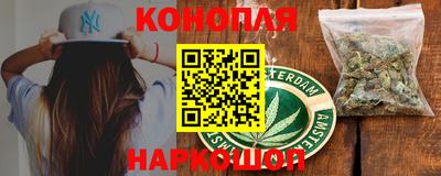 mdma Пушкино