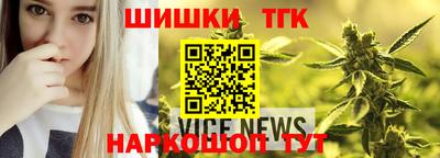 трава Пыть-Ях