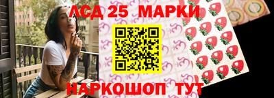 mdma Пушкино