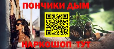 трава Пыть-Ях