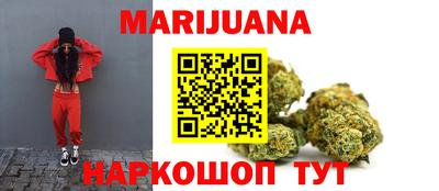 трава Пыть-Ях