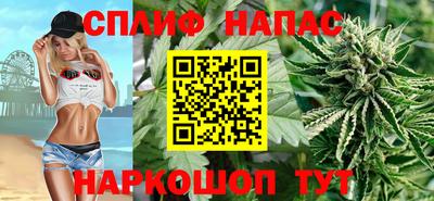 mdma Пушкино