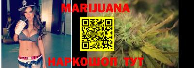спайс Пугачёв