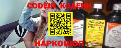mdma Пушкино