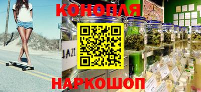 спайс Пугачёв