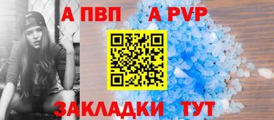 mdma Пушкино