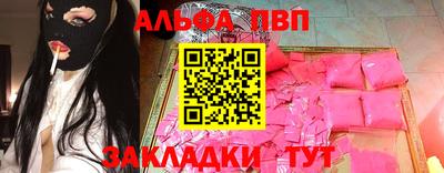 mdma Пушкино