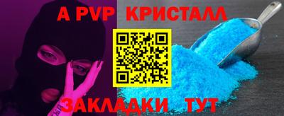 mdma Пушкино