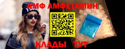 mdma Пушкино