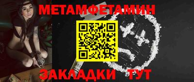 mdma Пушкино