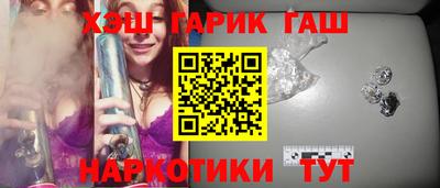спайс Пугачёв