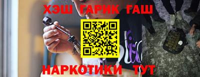 mdma Пушкино