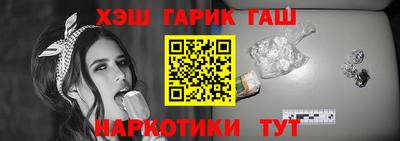 mdma Пушкино