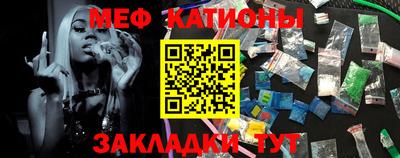 трава Пыть-Ях